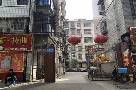 瑞源嘉城3室2厅1卫117㎡双证学区房