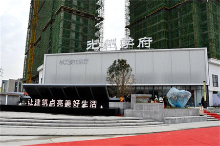 春光电子小区2室1厅1卫65㎡