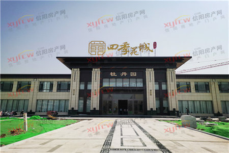 密州世家豪庭2室1厅1卫63.6万77m2简单装修出售